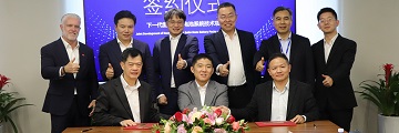 바스프, 중국 IOPLY·위라이온과 차세대 전고체 배터리팩 개발 협력
